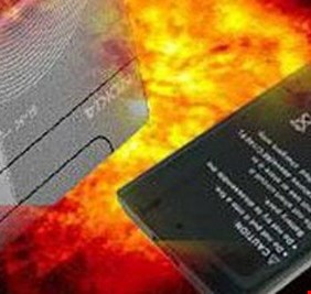 بطارية هاتف محمول تحرق منزل في تونس