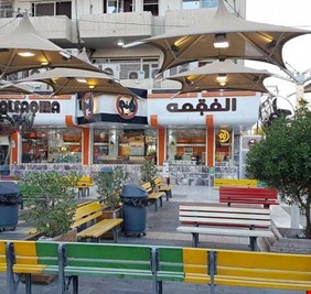 العراقيون يجددون أنتصارهم على الارهاب .. الفقمة تفتح ابوابها