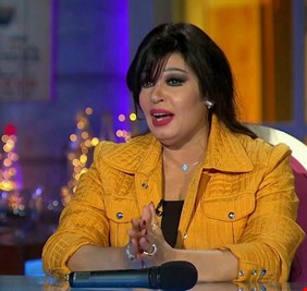 فيفي عبده: رقصت لمبارك والملك حسين