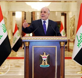 مكتب رئيس الوزراء : الدستور هو الحكم في أنفصال الاكراد