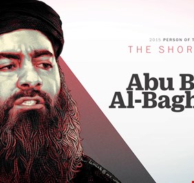 الميرور البريطانية : البغدادي قتل في الرقة