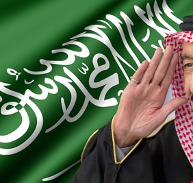 لافانغوارديا الإسبانية : السعودية تدعم الإرهاب أيضا