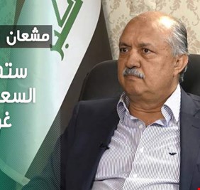 مشعان الجبوري: إذا إنتصرت السعودية فستصبح غولاً