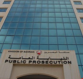 خليجي “يعاير” شرطيًا في البحرين.. فانتقم منه بهذه الطريقة