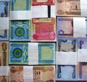 الرافدين يمنح قروضاً لأصحاب الفنادق .. تعرف على الضوابط