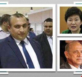 الرائد محمد بحر بين كاظم فنجان ورئيسة كوريا الجنوبية!