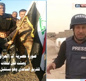 منع 