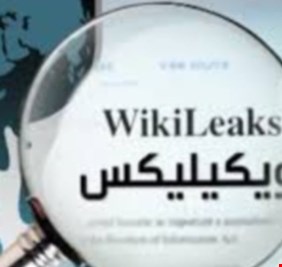 مؤسس ويكيليكس: ترامب لن يكون رئيسا