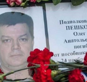 كيف ردت أرملة الطيار الروسي على طلب جاويش أوغلو لمقابلتها؟