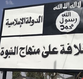 ما بعد (الخلافة): مستقبل الحركات المتطرفة