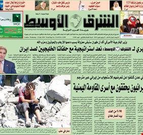 أعلامي سعودي يفتح النار على صحيفة الشرق الاوسط