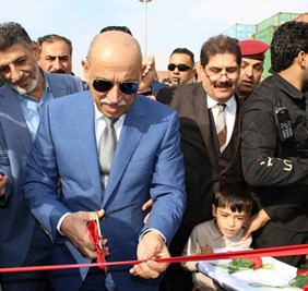 من هو الوزير 