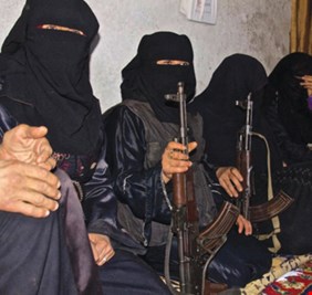 بالصور .. داعشية 