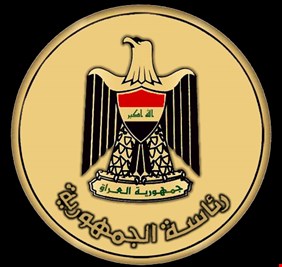 مجلس النواب يصادق على تغيير شعار الجمهورية وختمها