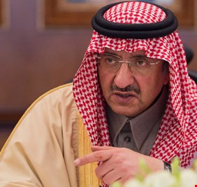 كواليس تُكشف لأوّل مرّة .. هذا ما حَدَثَ لحراس “ابن نايف” في قصره بعد عزله ووضعه رهنَ الإقامة الجبرية