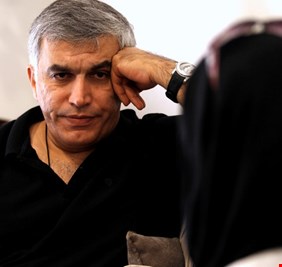 أمريكا تشعر بالخيبة بسبب ناشط بحريني