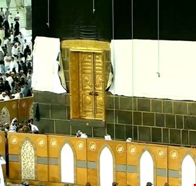 قطر لن تذهب للحج هذه السنة