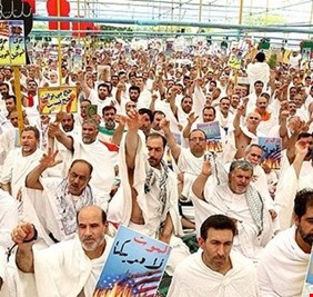 تعليمات إيران لحجاجها لتجنب المشاكل في السعودية