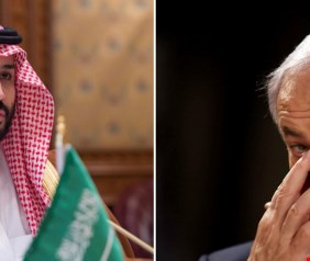 إسرائيل تسعى إلى إبرام اتفاق مع السعودية لنقل الحجاج