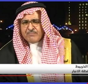 بالفيديو النائب عن الأنبار الشيخ طالب الخربيط : اجتماعات اتحاد القوى لا تبدأ قبل ترديد شعار شتم الشيعة!!