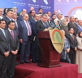 بالتفاصيل .. تحالف القوى يبدأ عهده الجديد بسرقة بيان