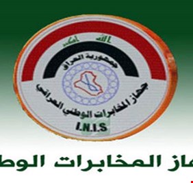 ايها المحتفلون: لا تنسوا جهاز المخابرات الوطني .. فهو شريك فاعل في صناعة الانتصارات!!