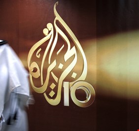 أمير قطر لا يحب 