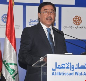 العلاق: البنك المركزي يسعى الى ان يوازن بين هدفين