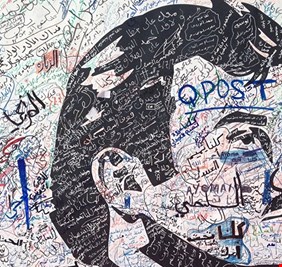 عكاظ السعودية :  الإعلام القطري يشبه إعلام صدام قبل سقوطه