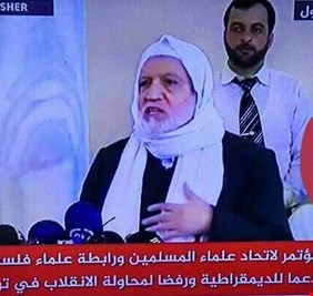 سعيد اللافي يظهر في منصة خراب جديدة