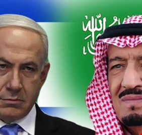 السعودية تخاطب إسرائيل سرا .. لا تحرجونا إمام الرأي العام
