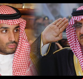 بالمخدرات .. نيويورك تايمز تنشر تفاصيل 