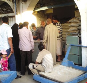 الحصة التموينية من أمريكا