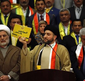 أخر انشقاقات المجلس الأعلى .... خروج عمار الحكيم