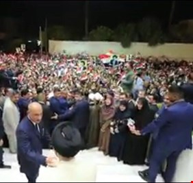 فنجان وزير تكنوقراطي يهتف لبيك ياحكيم