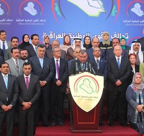 تحالف القوى ينهار بسبب الرئاسة