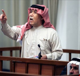 عائلة 