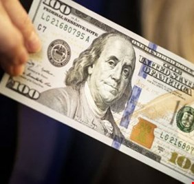 سعر صرف الدولار في بغداد اليوم