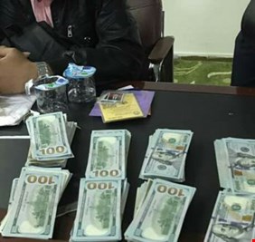 صيني يهرب الاموال من البصرة