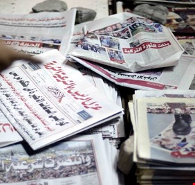 مانشيت “جريء” لصحيفة مصرية يثير الغضب (صورة)