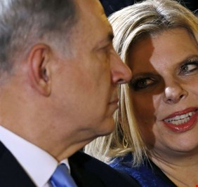 زوجة نتنياهو تخضع للتحقيق أمام الشرطة الإسرائيلية في جرائم فساد