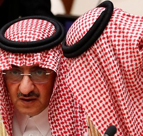 مجلة أمريكية تزيح الستار عن تفاصيل جديدة وقعت ليلة 