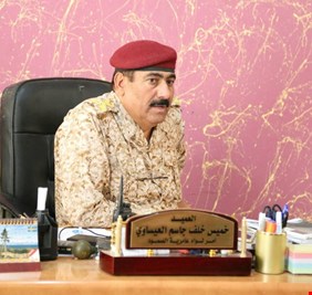 تسعة أشهر على لغز اختفاء العيساوي