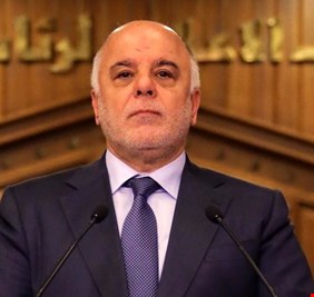 انباء عن صدور قرار 