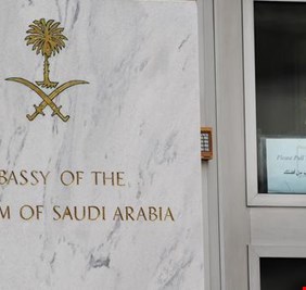 رسميا السعودية ستفتتح قنصلية في النجف الاشرف