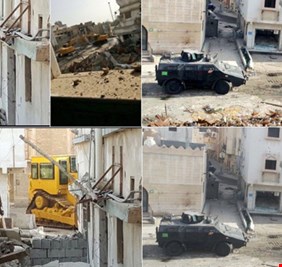 صحيفة إيطالية : السلطات السعودية سعت لمحو تاريخ العوامية