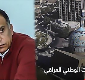 ما هي المشتركات والمختلفات بين جهاز المخابرات الوطني العراقي واجهزة المخابرات العربية؟