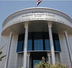 المحكمة الإتحادية تلغي قرارات حبس الفاسدين