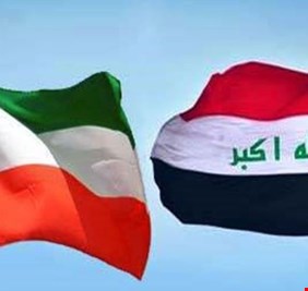العراق والكويت يتجهان نحو اغلاق ملف التعويضات بينهما