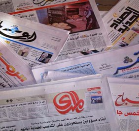 اصحاب الصحف العراقية يصدرون بيانآ شديد اللهجة، يهددون فيه باللجوء  الى القرارات الصعبة..